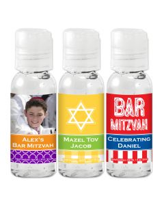Bar Mitzvah & Bat Mitzvah Hand Sanitizer Favors
